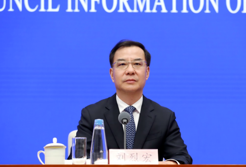 国数局刘烈宏局长最新致辞精华解读：“531”落地、行业纵深、模数共振