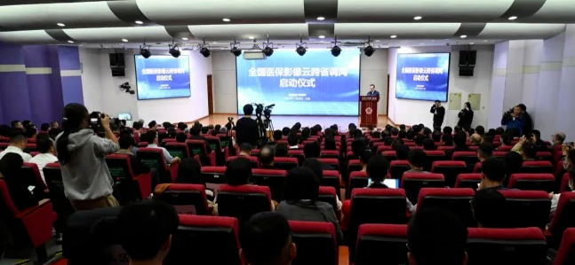从1.5亿到800亿：医疗数据要素流通的北京实践与全国路径